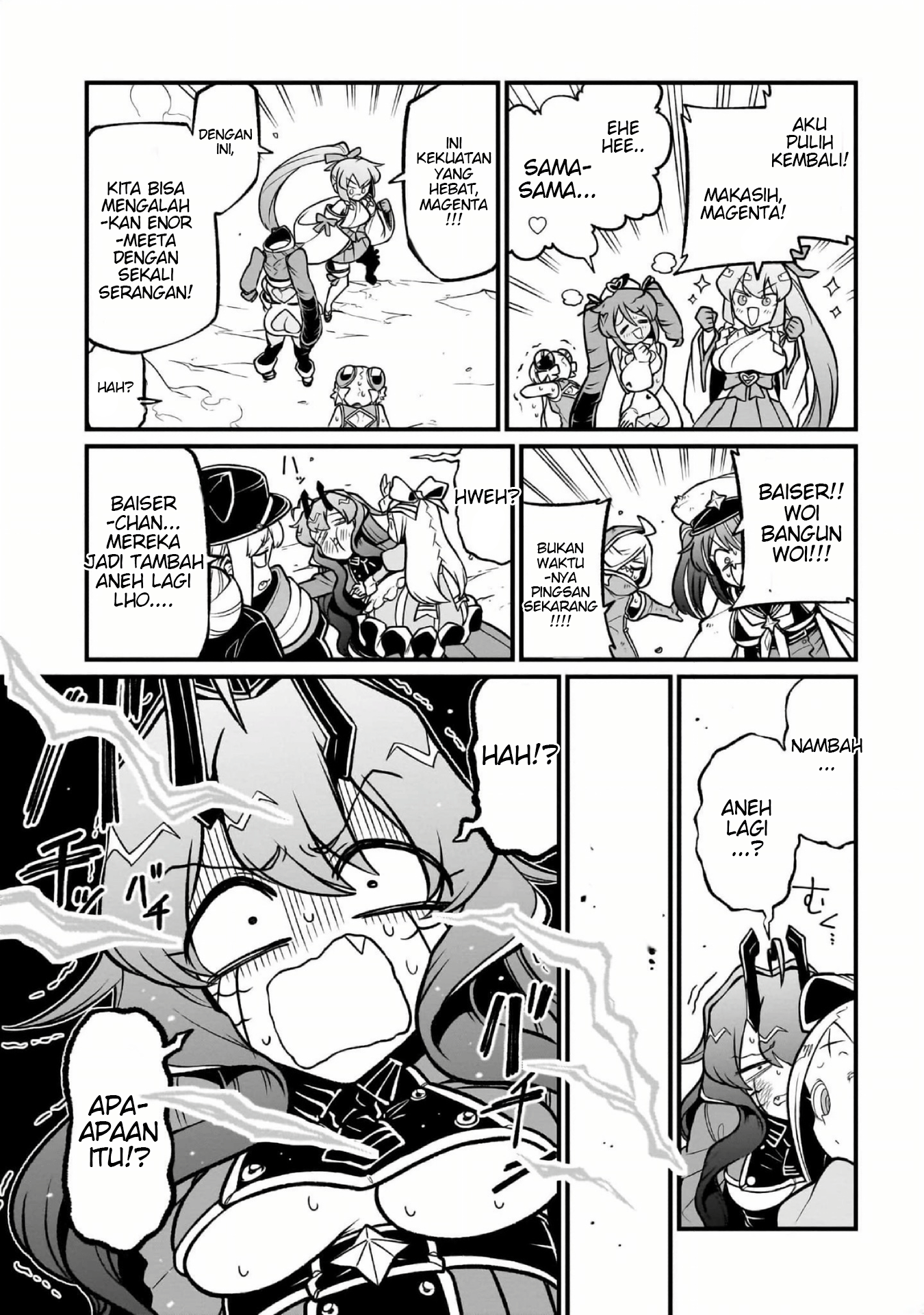 Mahou Shoujo ni Akogarete Chapter 52 Image 13