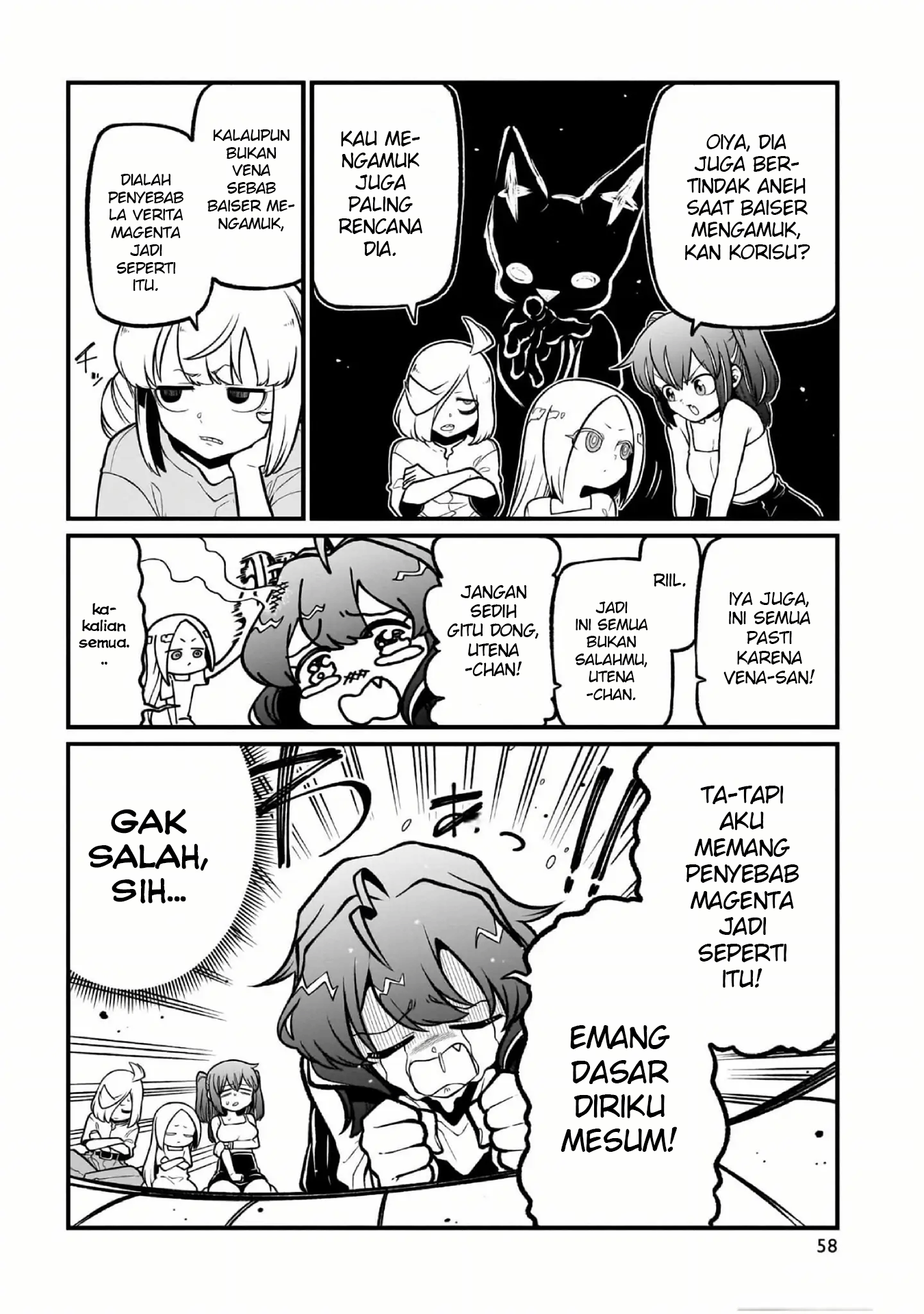 Mahou Shoujo ni Akogarete Chapter 53 Image 4