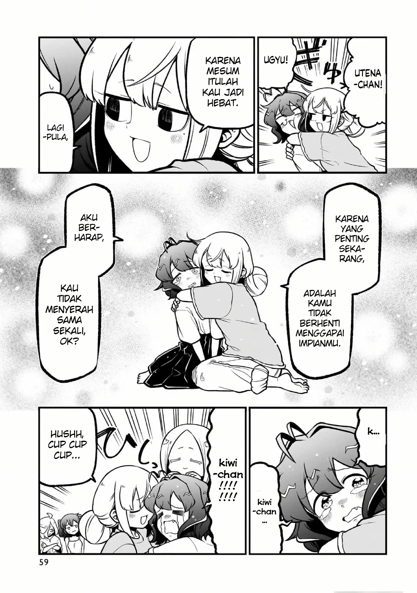 Mahou Shoujo ni Akogarete Chapter 53 Image 5