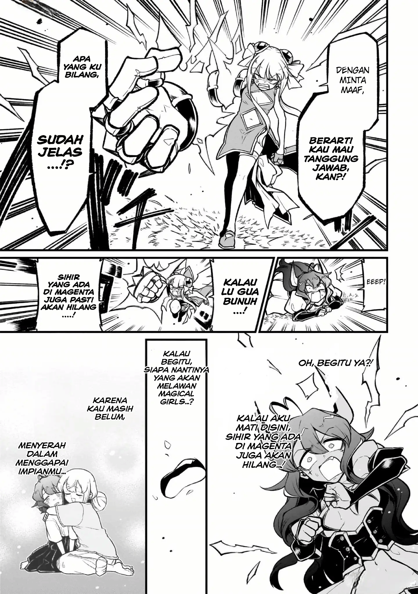 Mahou Shoujo ni Akogarete Chapter 53 Image 17