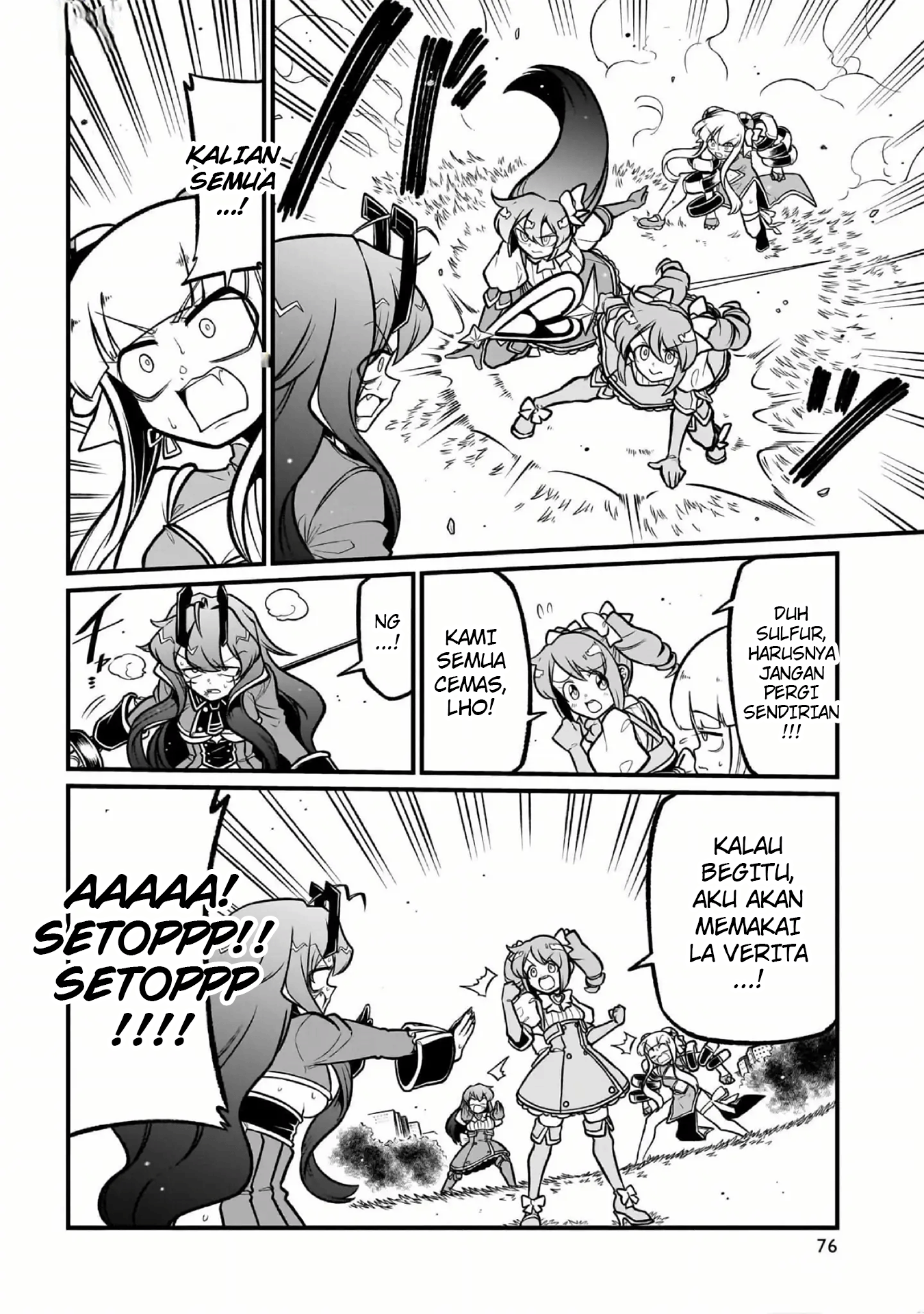 Mahou Shoujo ni Akogarete Chapter 53 Image 22