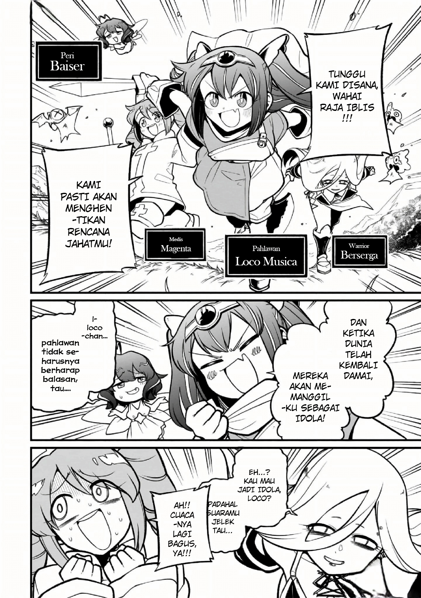 Mahou Shoujo ni Akogarete Chapter 54 Image 2