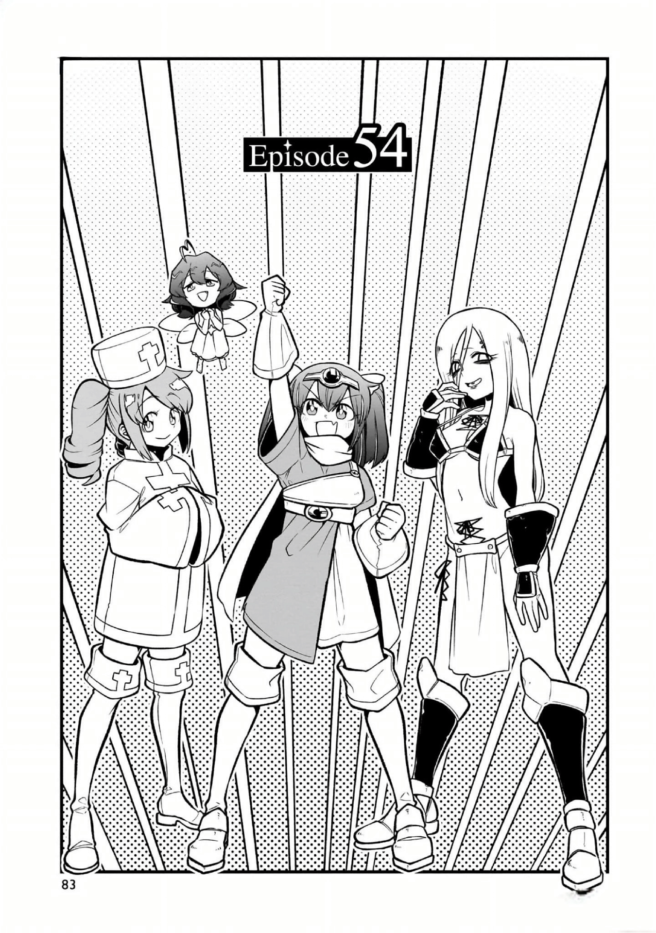 Mahou Shoujo ni Akogarete Chapter 54 Image 3