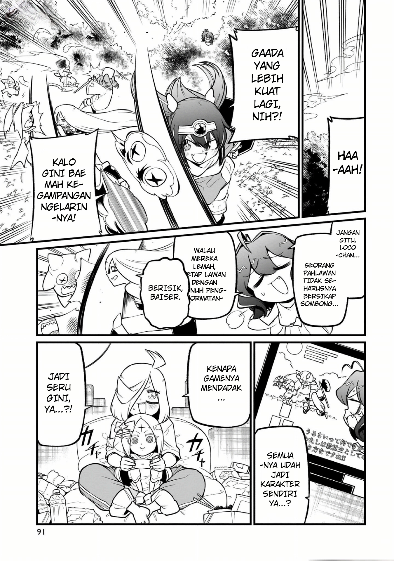 Mahou Shoujo ni Akogarete Chapter 54 Image 11