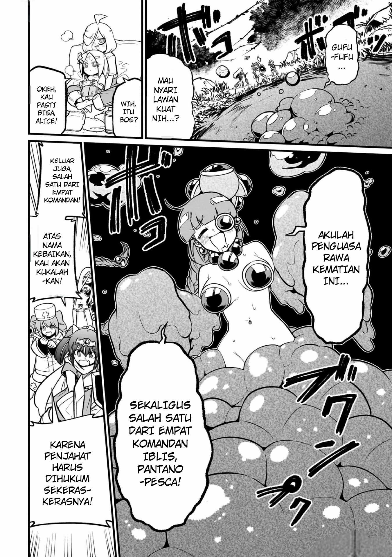Mahou Shoujo ni Akogarete Chapter 54 Image 12