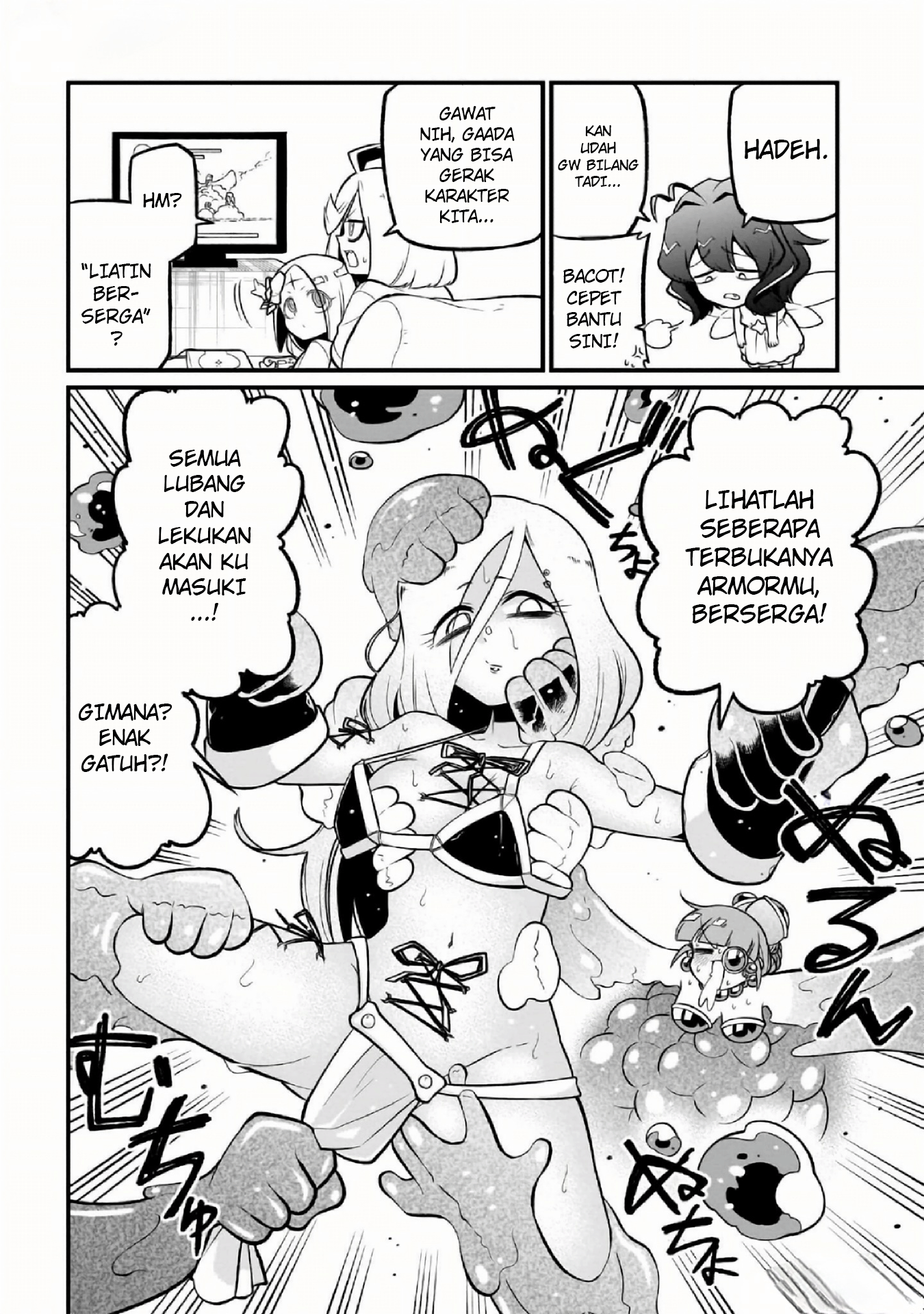 Mahou Shoujo ni Akogarete Chapter 54 Image 14