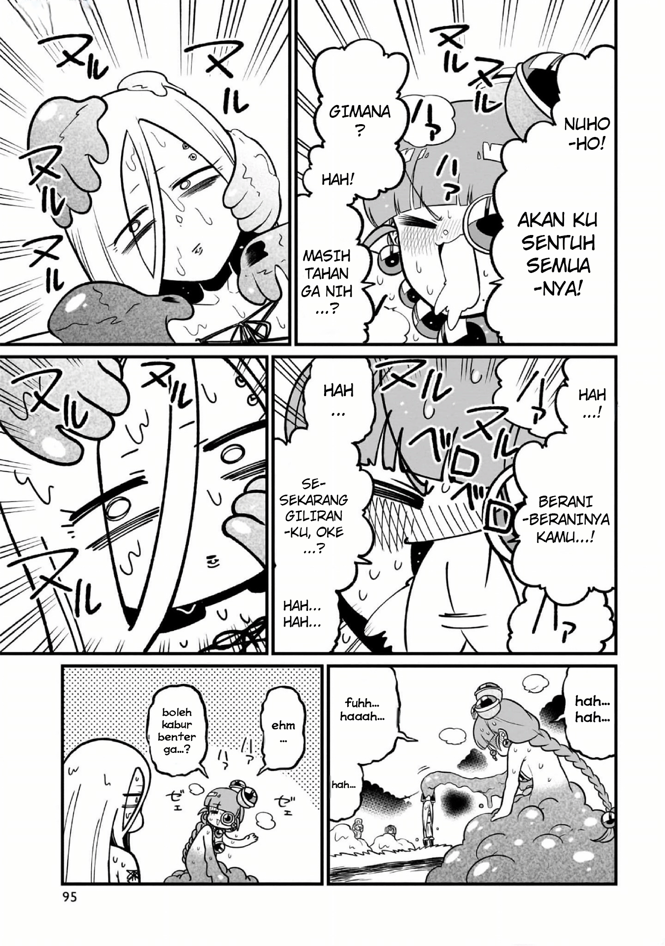 Mahou Shoujo ni Akogarete Chapter 54 Image 15
