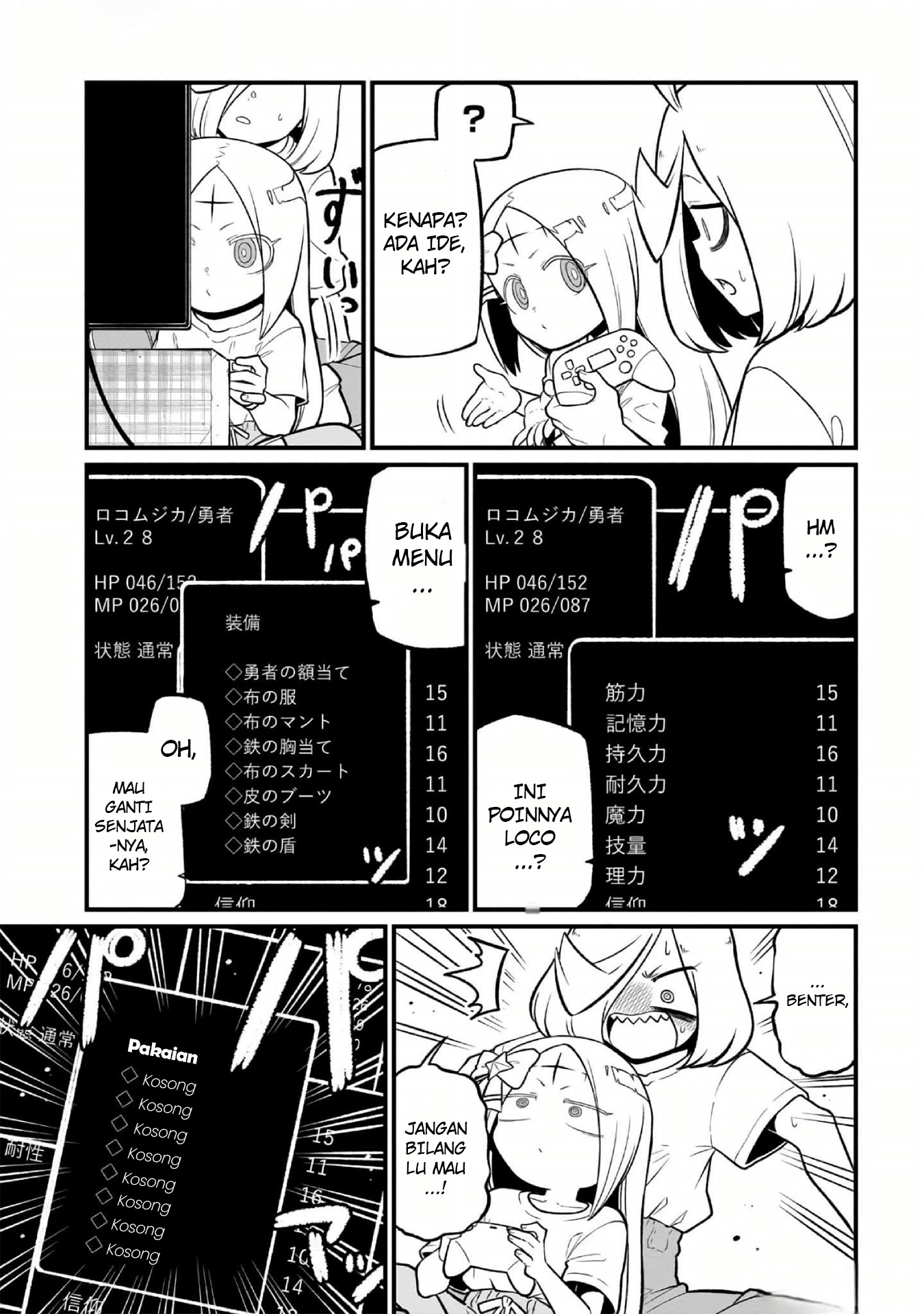 Mahou Shoujo ni Akogarete Chapter 54 Image 21