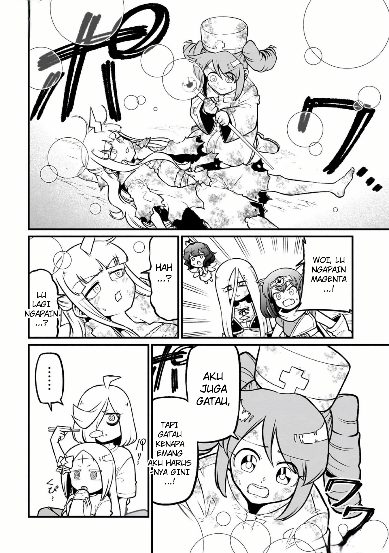Mahou Shoujo ni Akogarete Chapter 54 Image 26