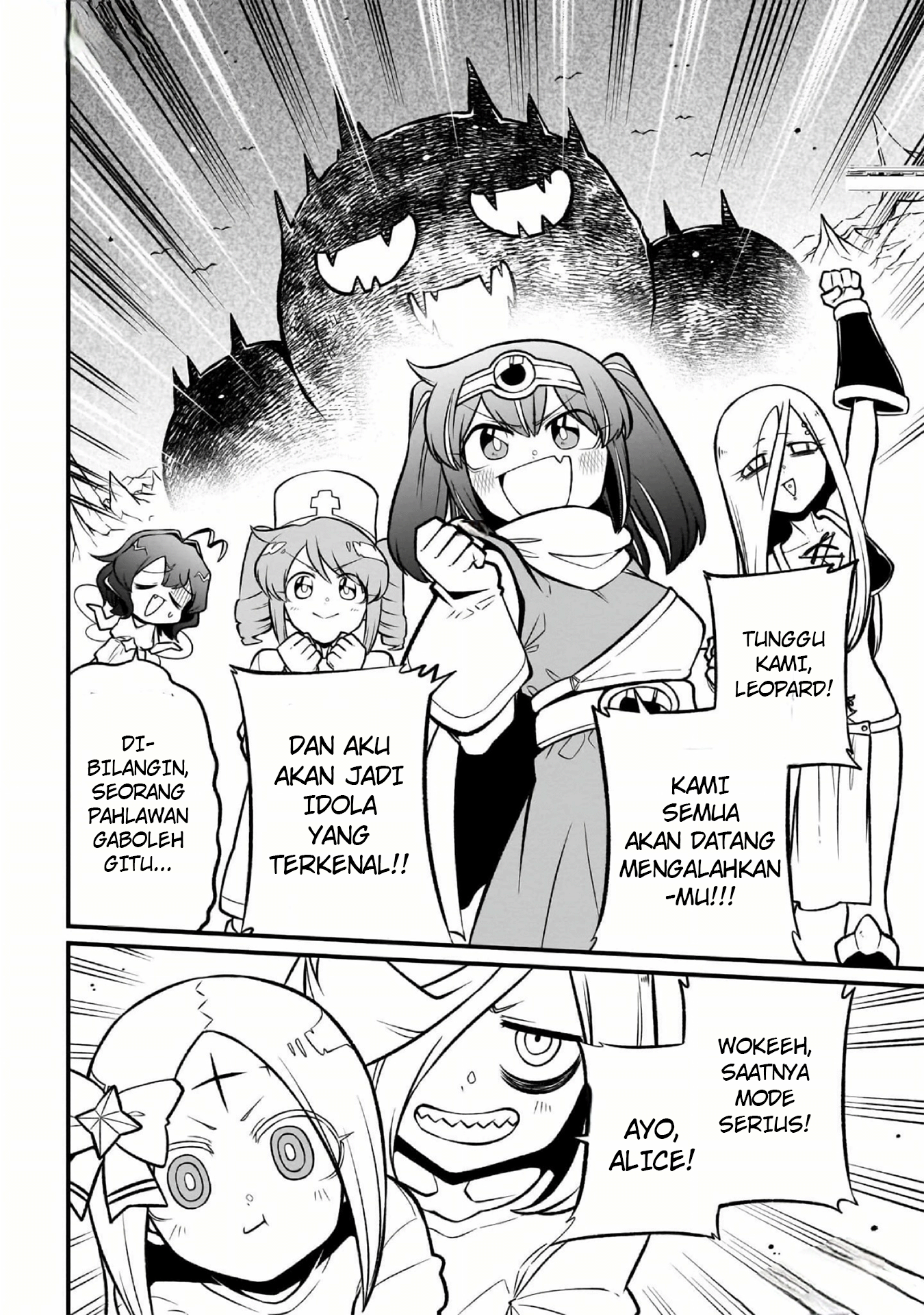 Mahou Shoujo ni Akogarete Chapter 54 Image 30
