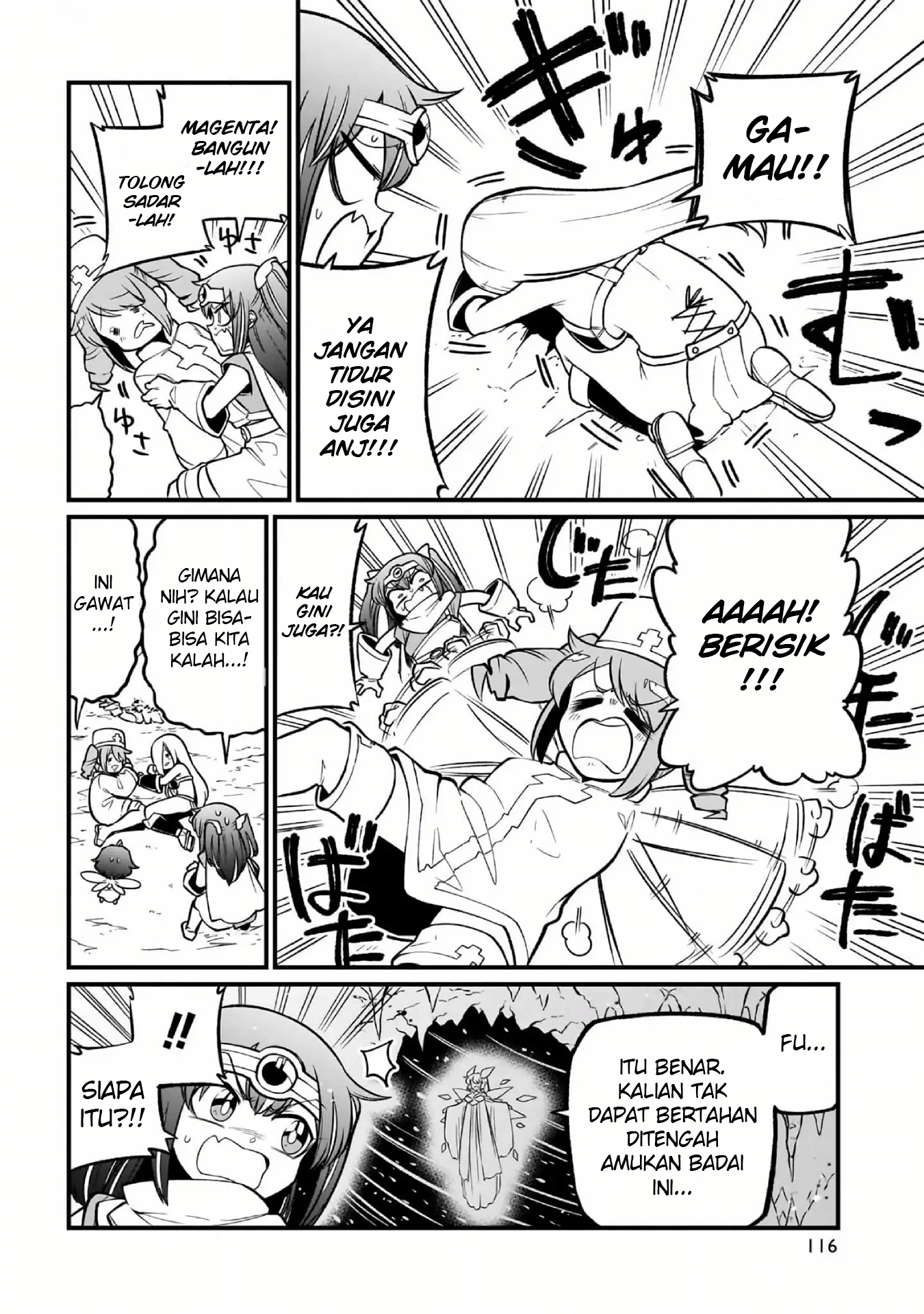 Mahou Shoujo ni Akogarete Chapter 55 Image 5