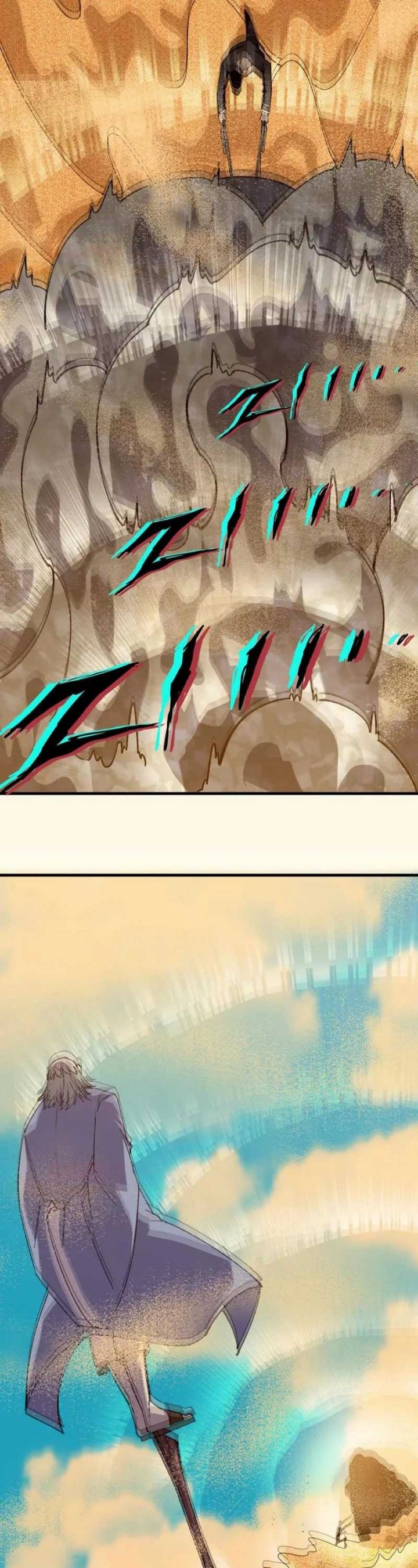 Brave X Devil Queen Chapter 112 Image 3