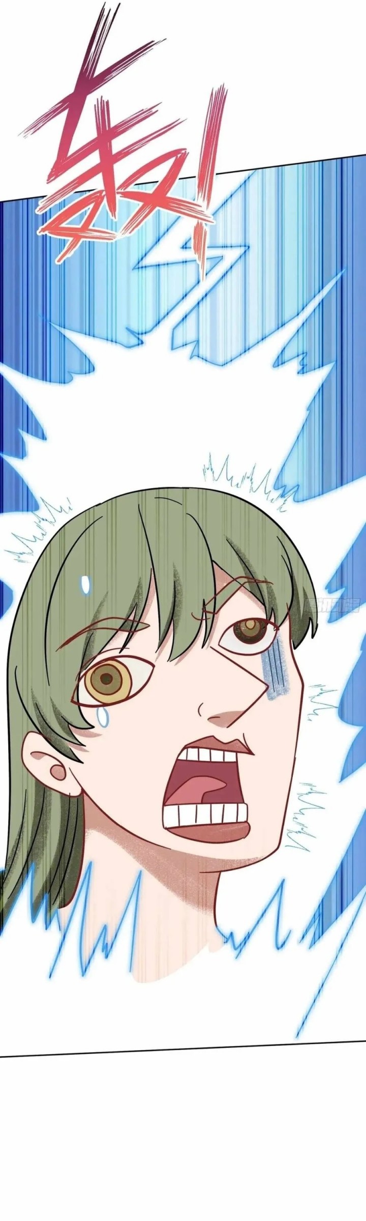After Improperly Licking a Dog, I Became a Billionaire Chapter 144 Image 39