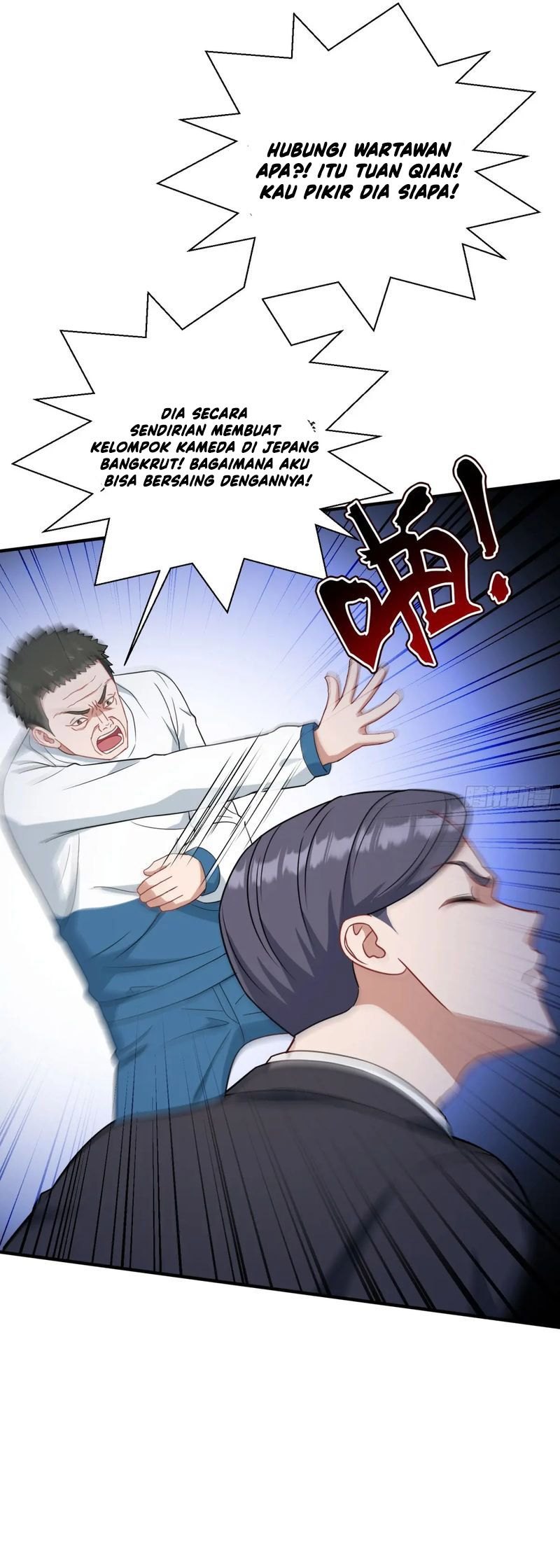 After Improperly Licking a Dog, I Became a Billionaire Chapter 98 Image 16