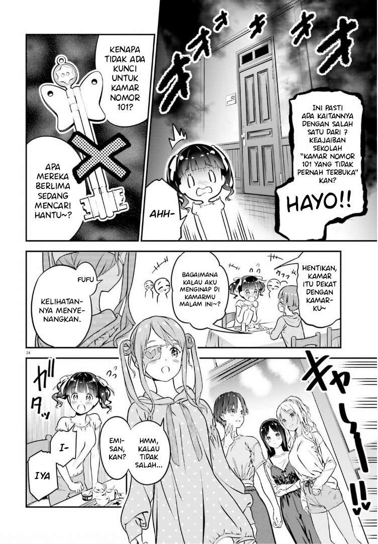 Lily Lily La La Land Chapter 01 Image 26