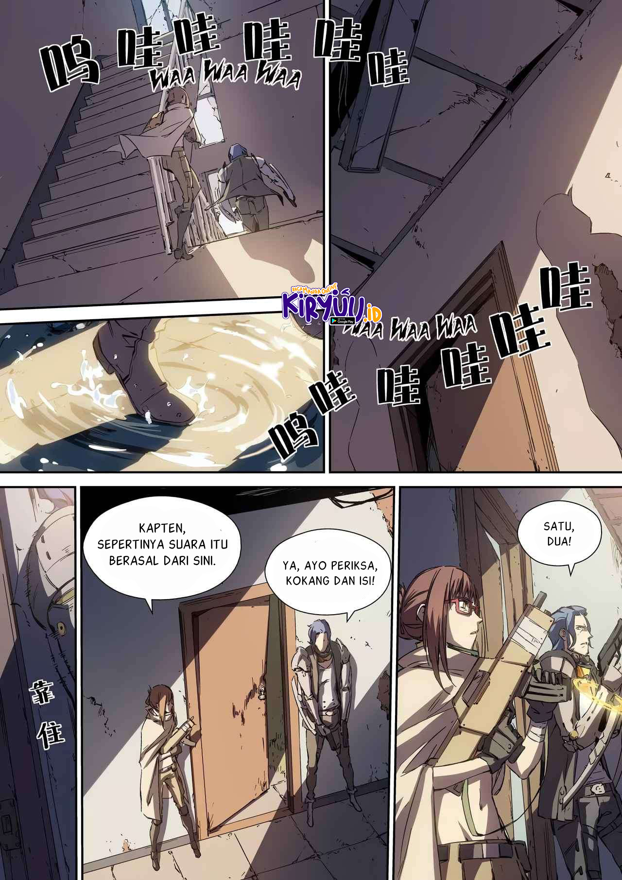 Idoling Chapter 01 Image 14