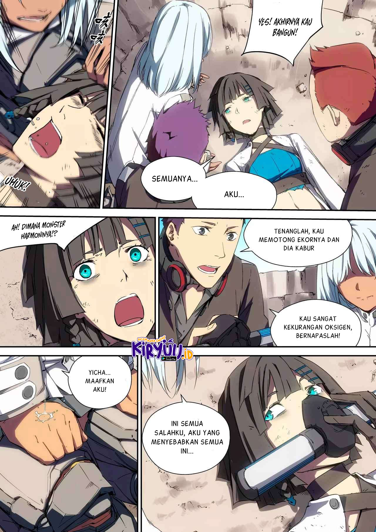Idoling Chapter 05 Image 9