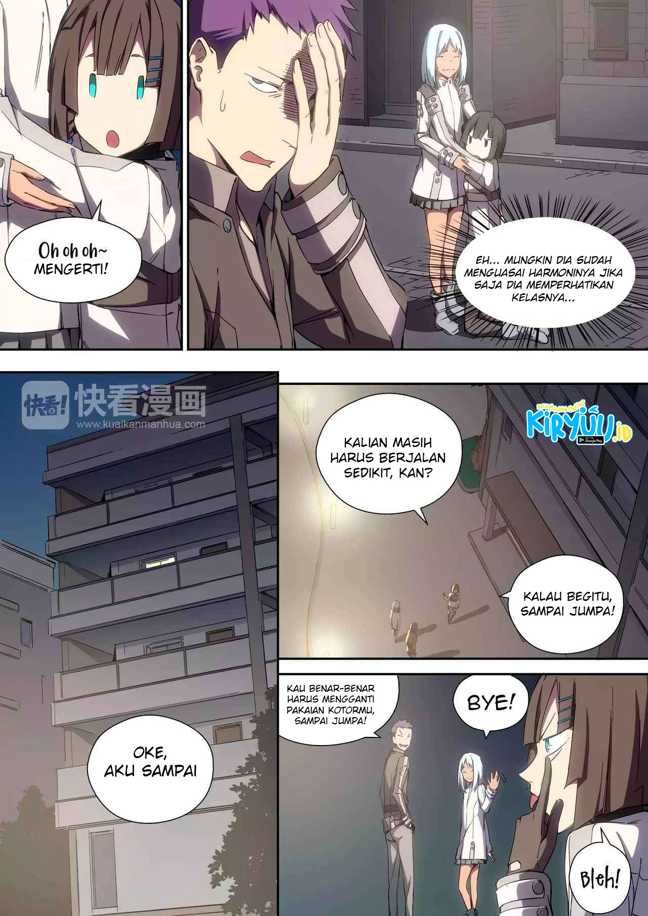 Idoling Chapter 07 Image 11