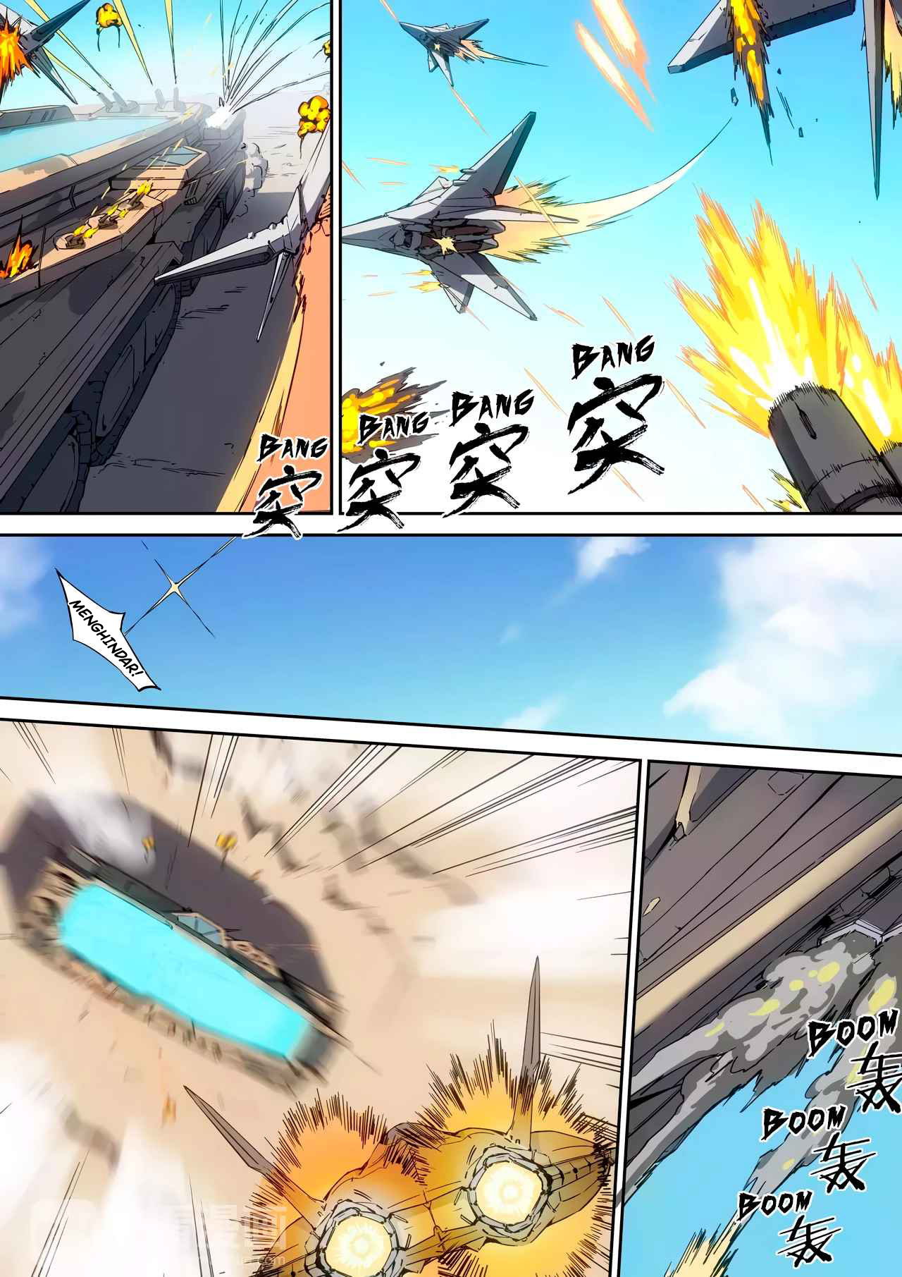 Idoling Chapter 12 Image 5