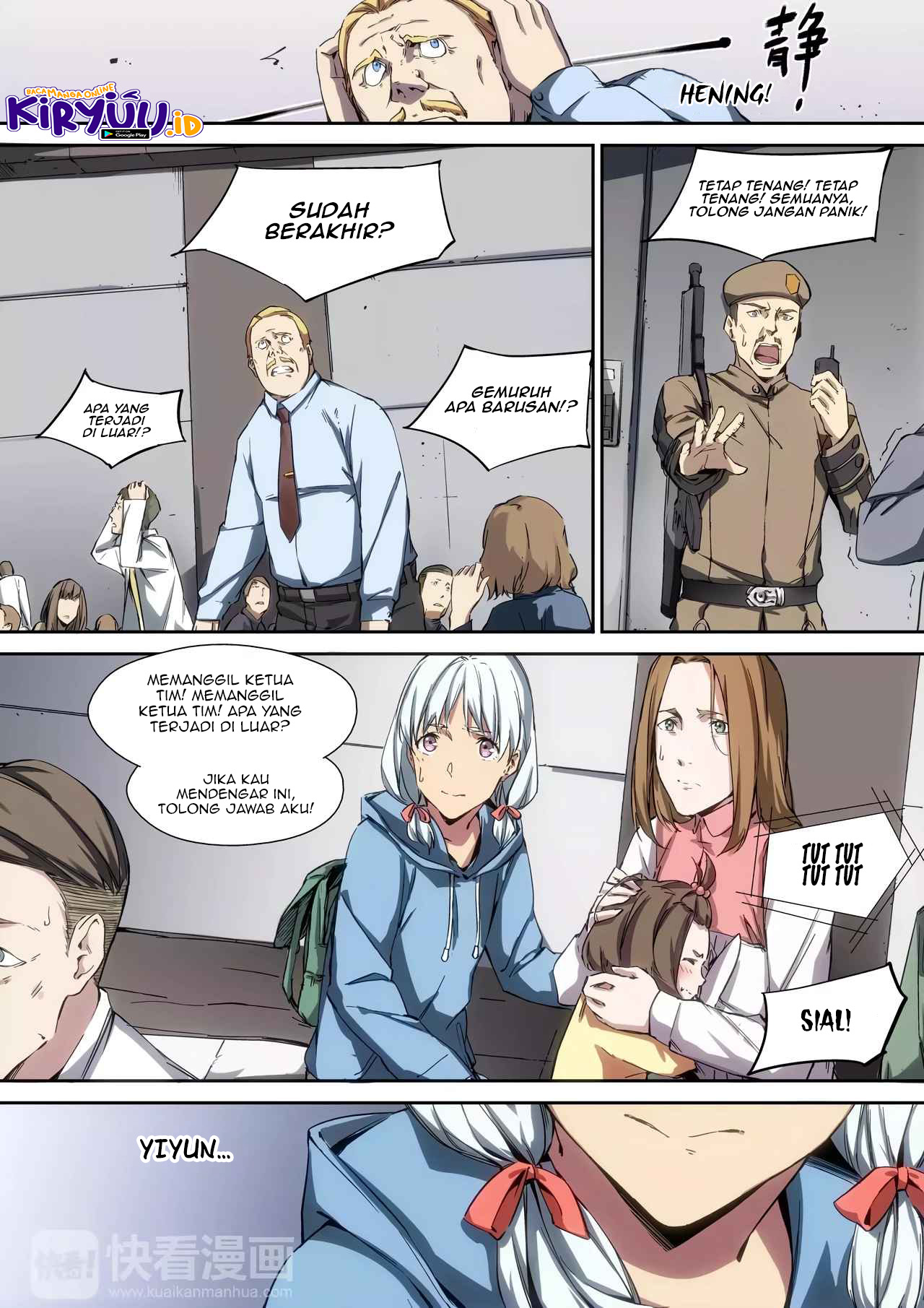 Idoling Chapter 16 Image 4