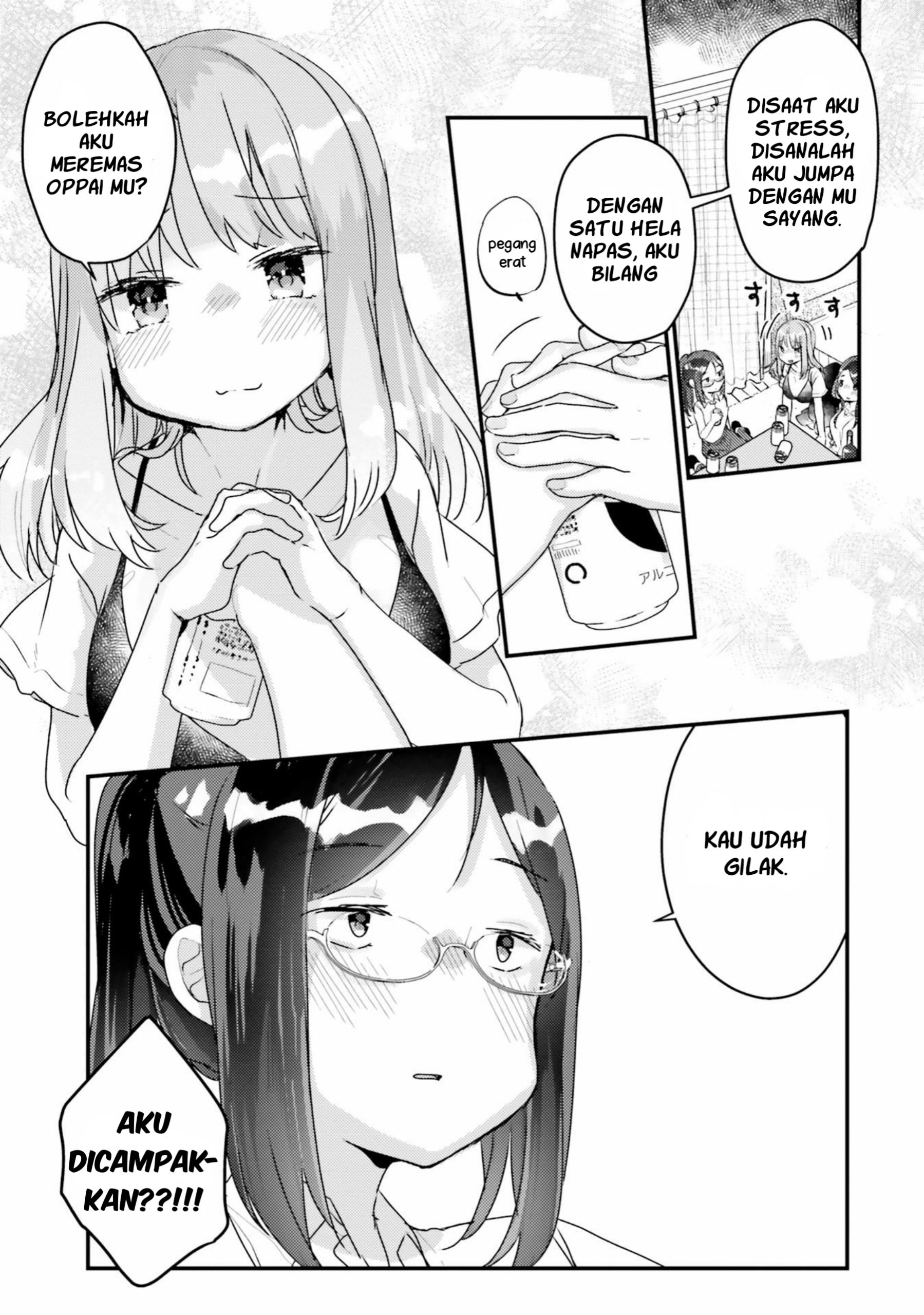 Yuri Boobs Anthology Chapter 04 Image 4