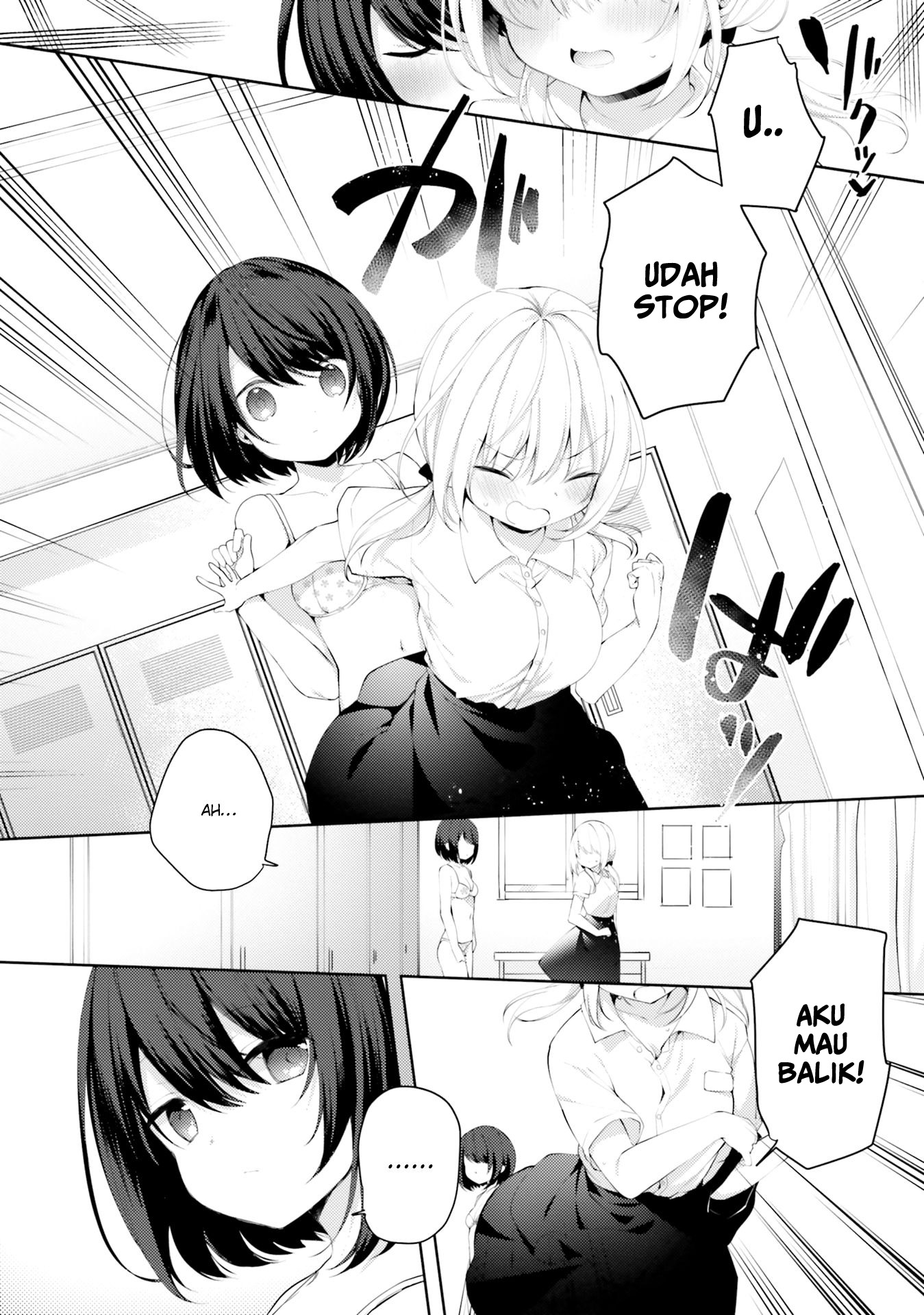 Yuri Boobs Anthology Chapter 07 Image 5