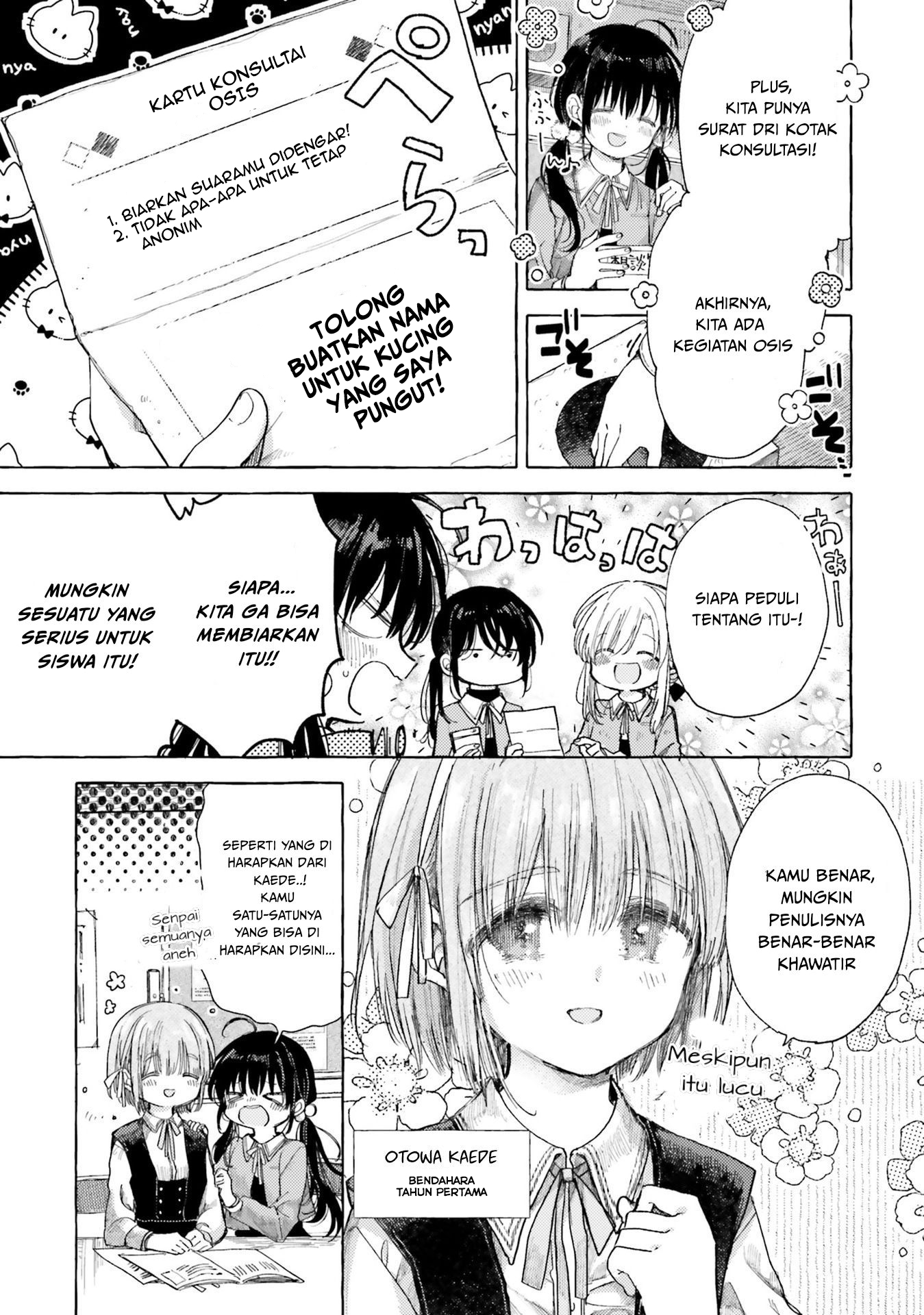 Yuri Boobs Anthology Chapter 12 - End Image 4