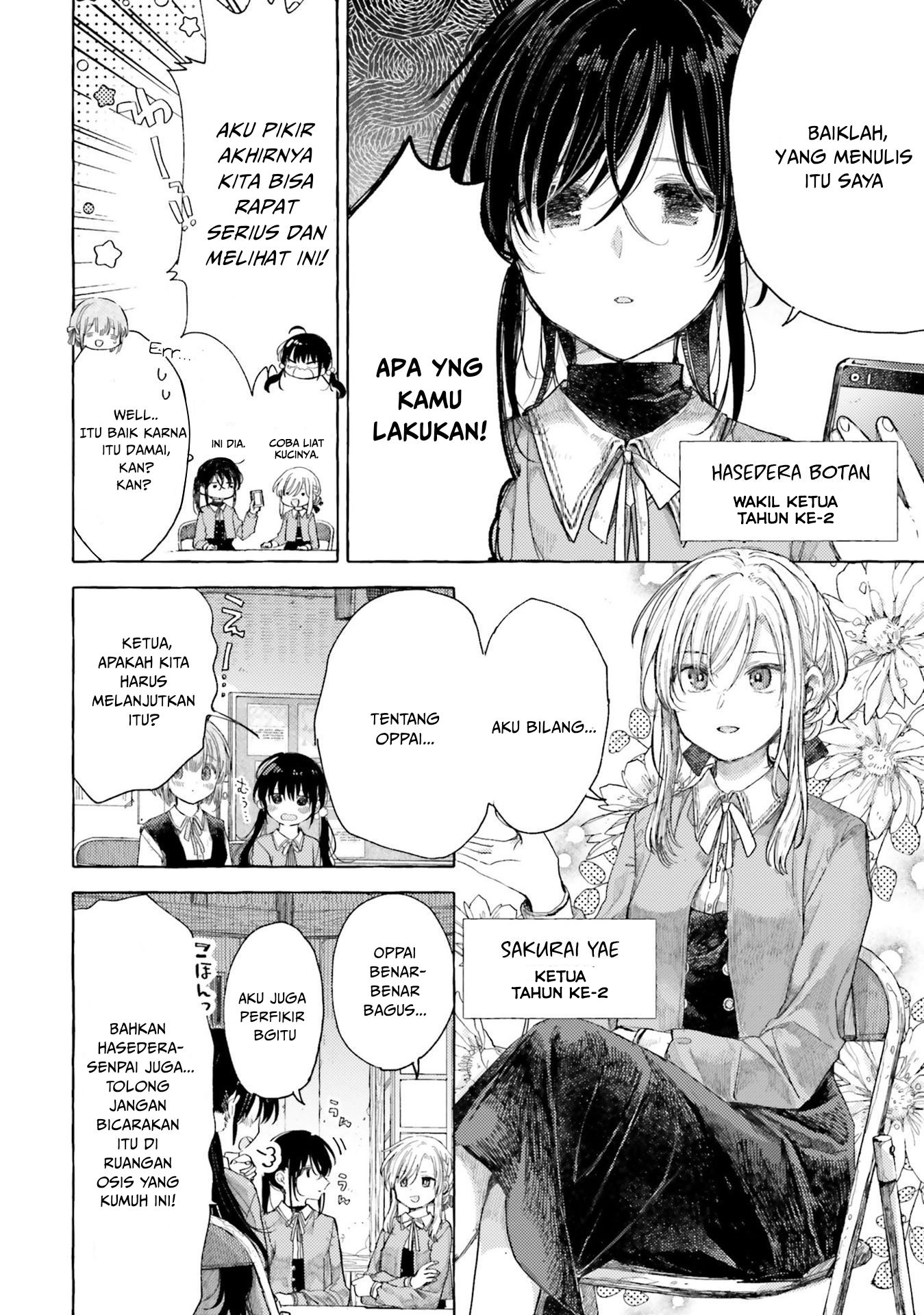 Yuri Boobs Anthology Chapter 12 - End Image 5