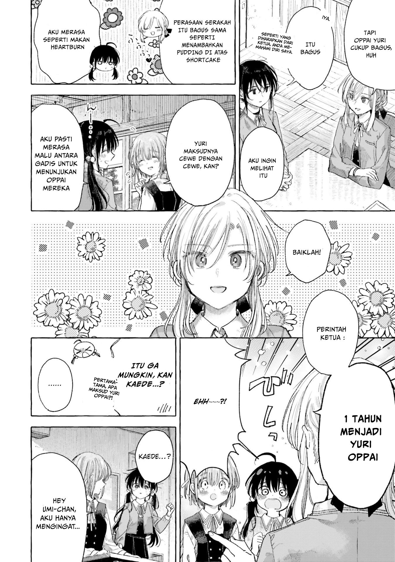Yuri Boobs Anthology Chapter 12 - End Image 11