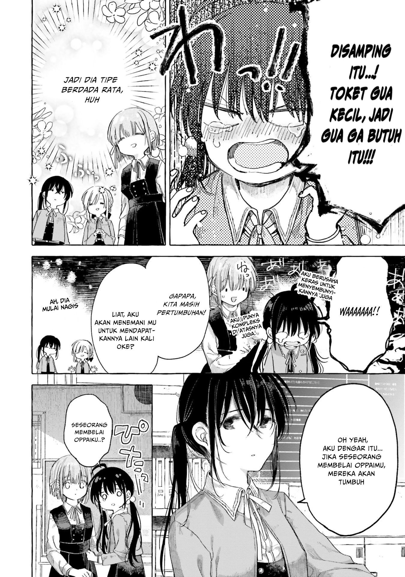 Yuri Boobs Anthology Chapter 12 - End Image 13