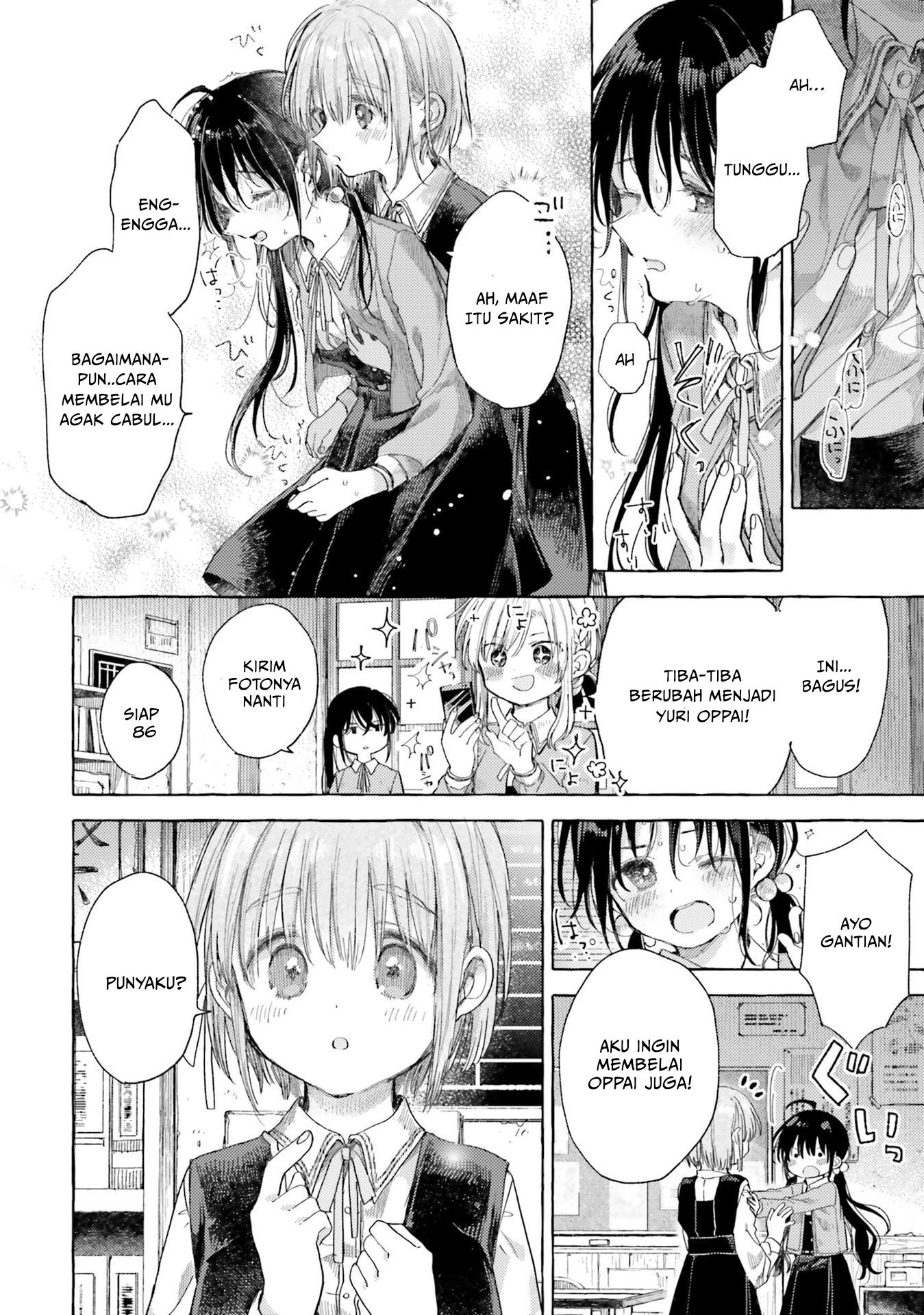 Yuri Boobs Anthology Chapter 12 - End Image 15