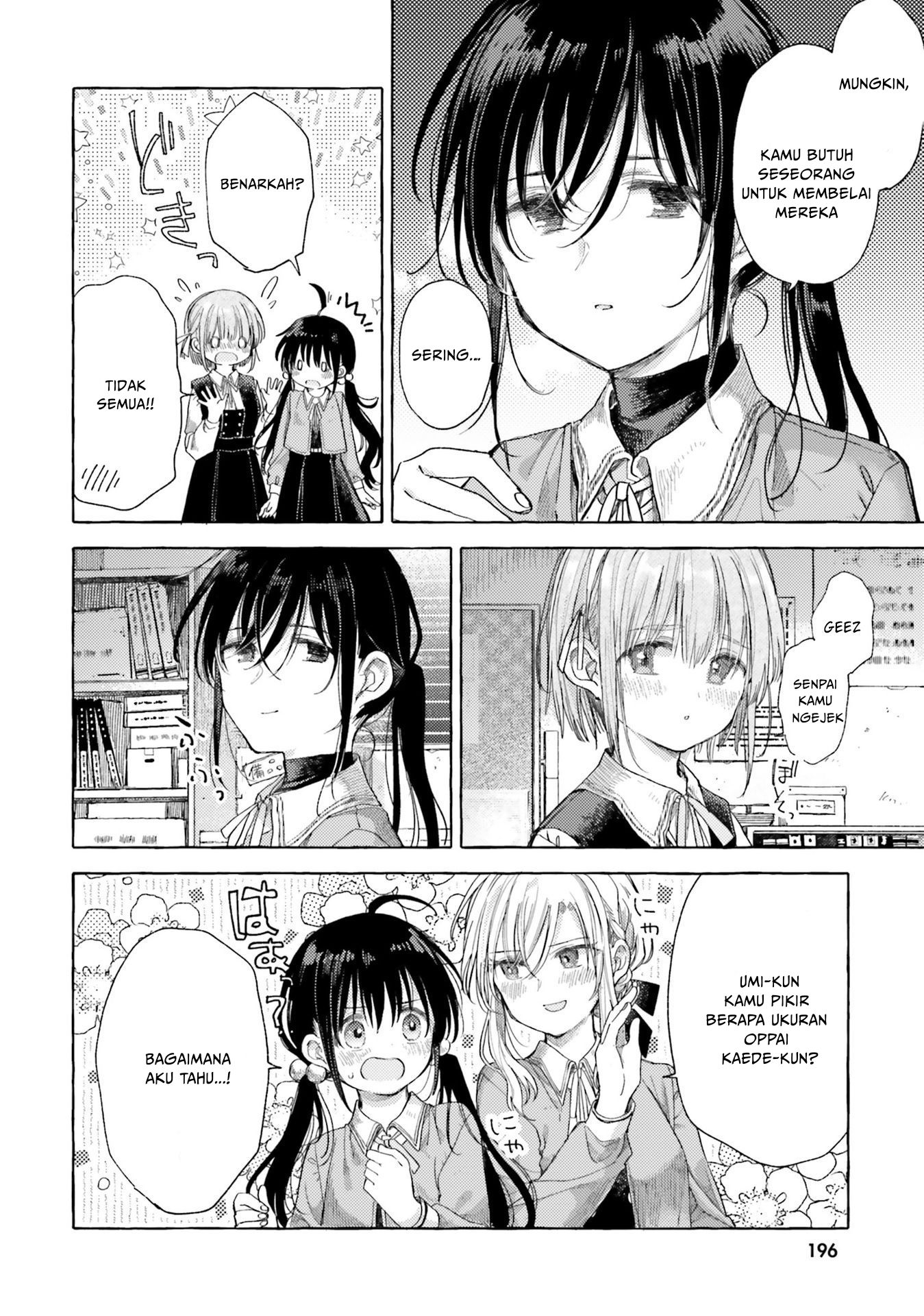 Yuri Boobs Anthology Chapter 12 - End Image 17