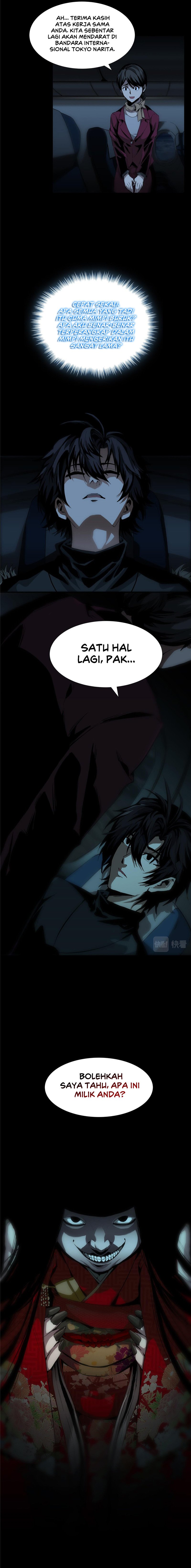 Feast of Fear Chapter 02 Image 8
