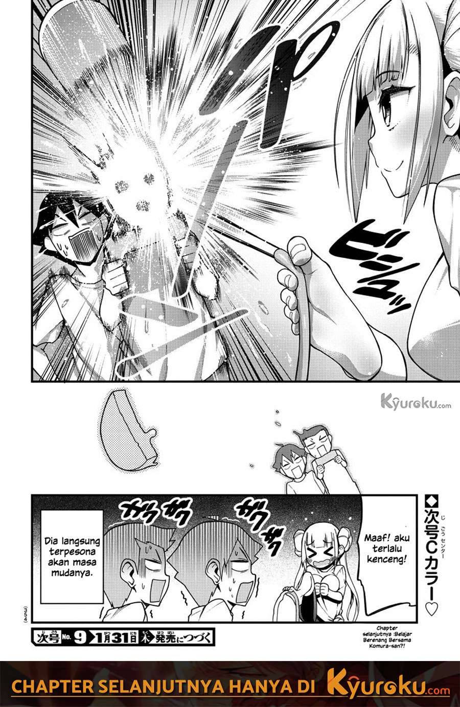 Ashigei Shoujo Komura-san Chapter 07 Image 10