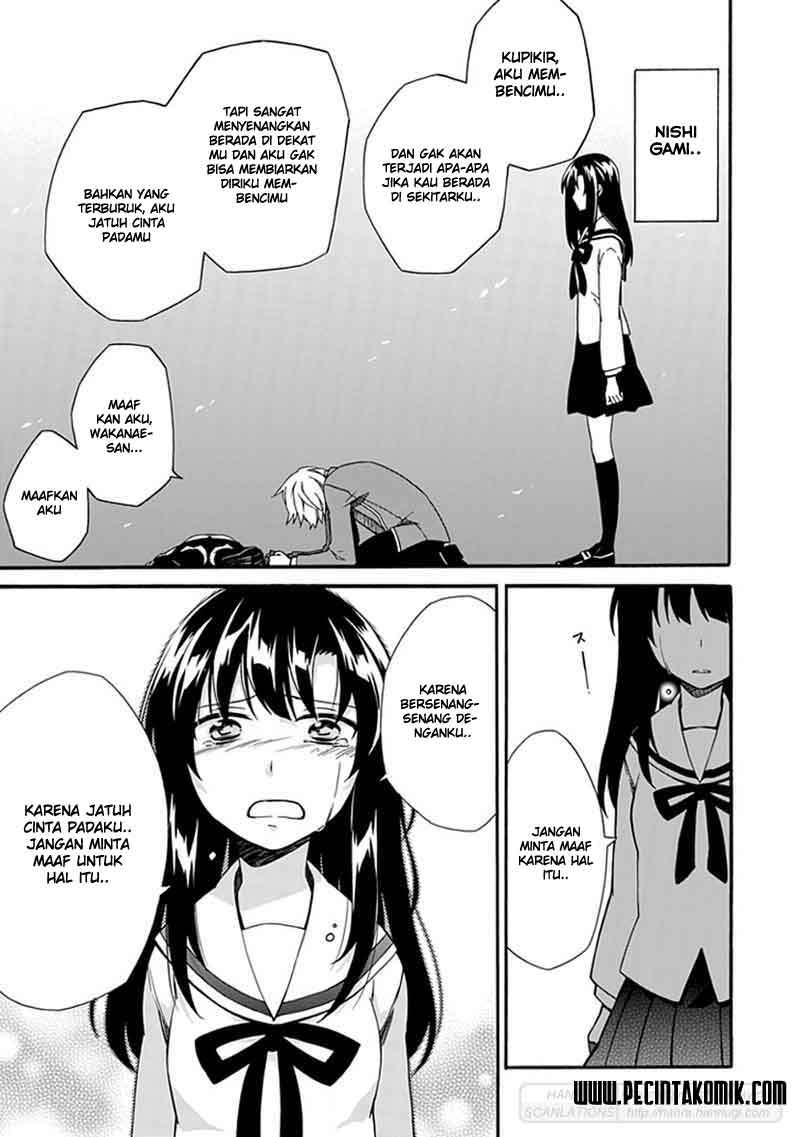 Shindere Shoujo to Kodoku na Shinigami Chapter 02 Image 5