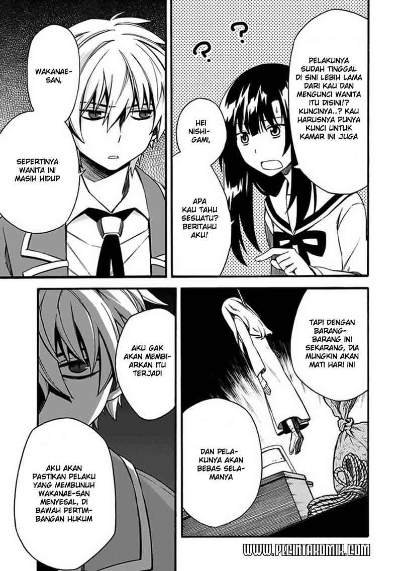 Shindere Shoujo to Kodoku na Shinigami Chapter 04 Image 36