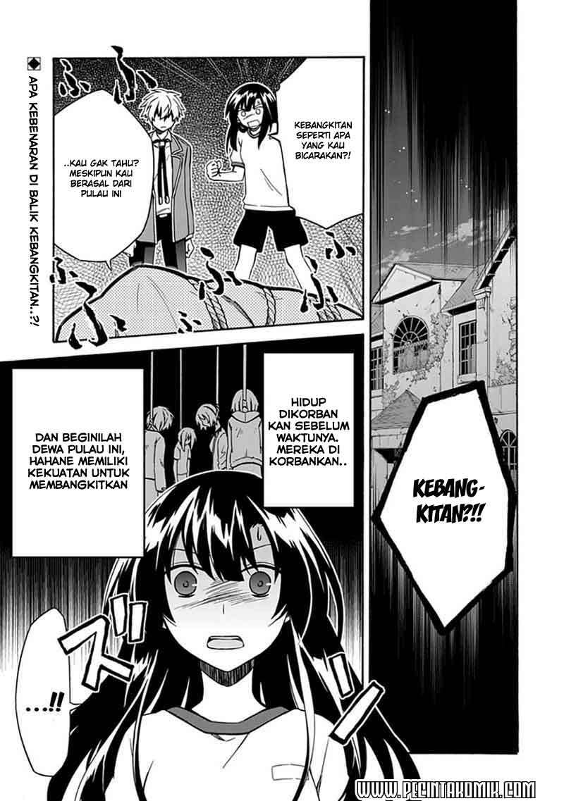 Shindere Shoujo to Kodoku na Shinigami Chapter 06 Image 1