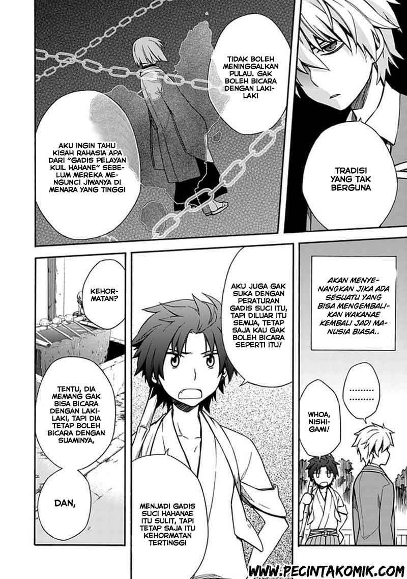 Shindere Shoujo to Kodoku na Shinigami Chapter 09 Image 11
