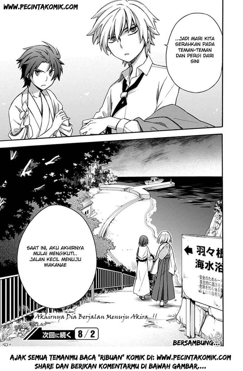Shindere Shoujo to Kodoku na Shinigami Chapter 11 Image 27