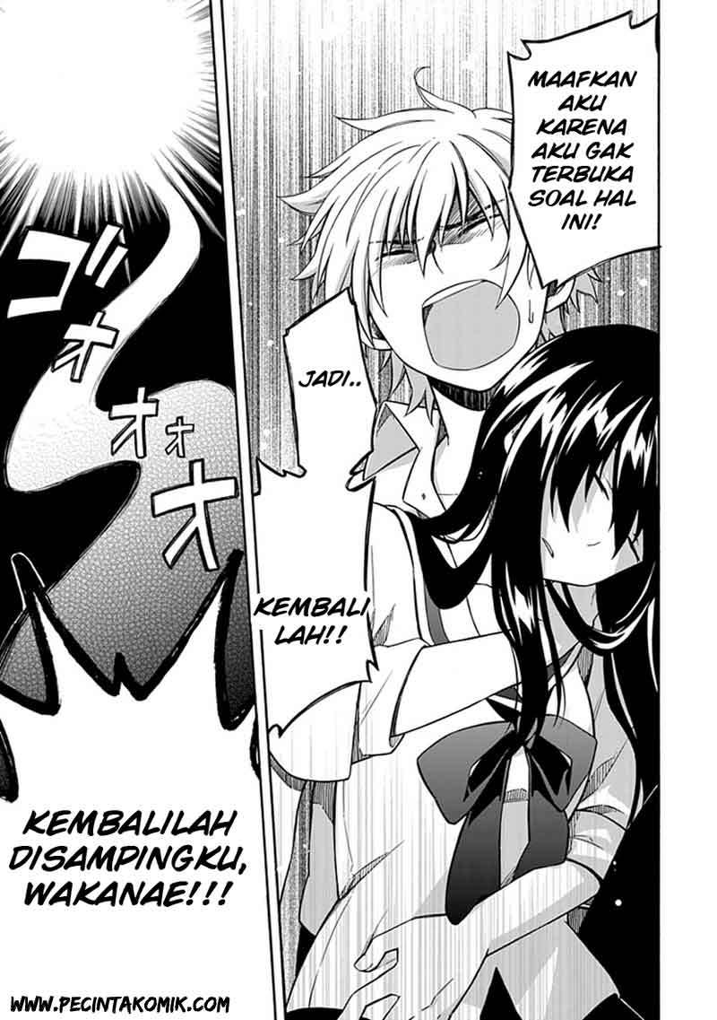 Shindere Shoujo to Kodoku na Shinigami Chapter 12 Image 21
