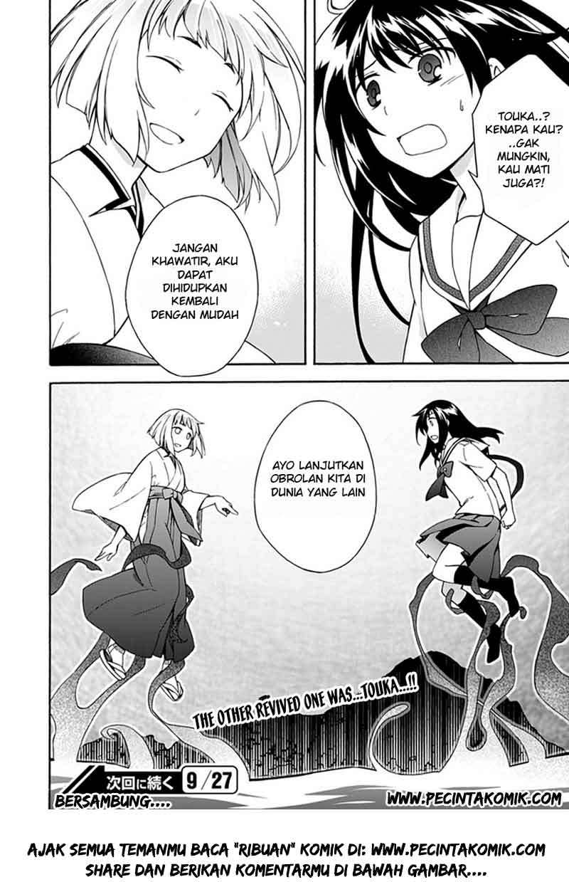 Shindere Shoujo to Kodoku na Shinigami Chapter 13 Image 20