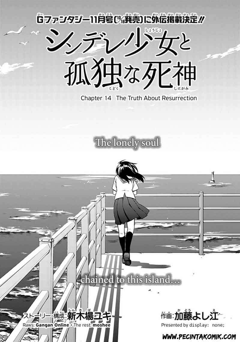Shindere Shoujo to Kodoku na Shinigami Chapter 14 Image 0