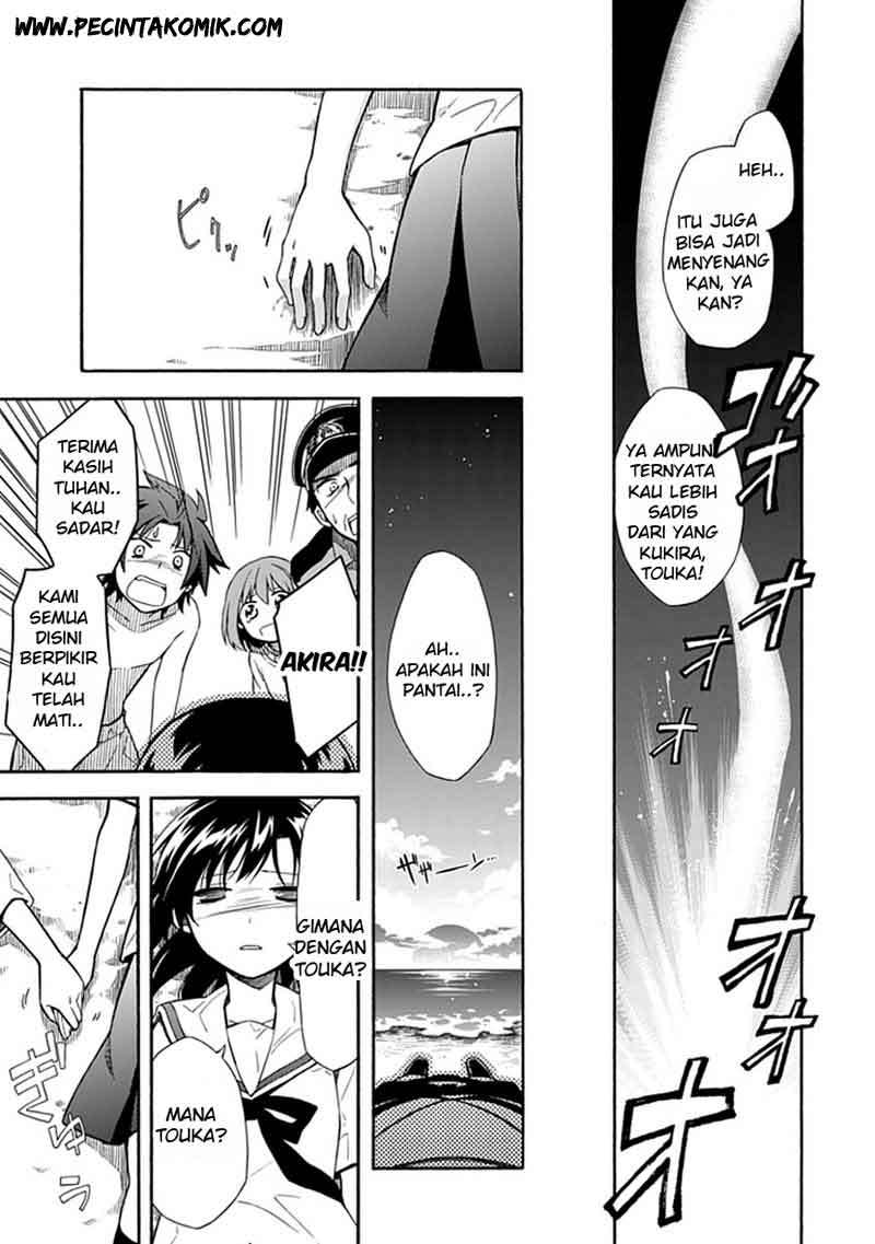 Shindere Shoujo to Kodoku na Shinigami Chapter 14 Image 8