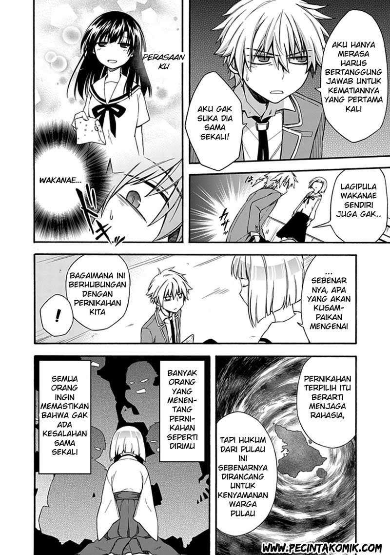 Shindere Shoujo to Kodoku na Shinigami Chapter 16 Image 7