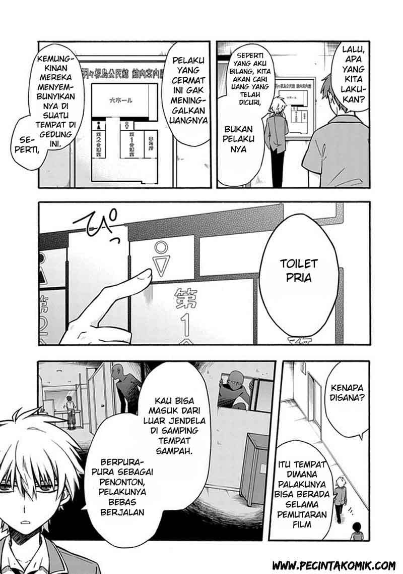 Shindere Shoujo to Kodoku na Shinigami Chapter 19 Image 15