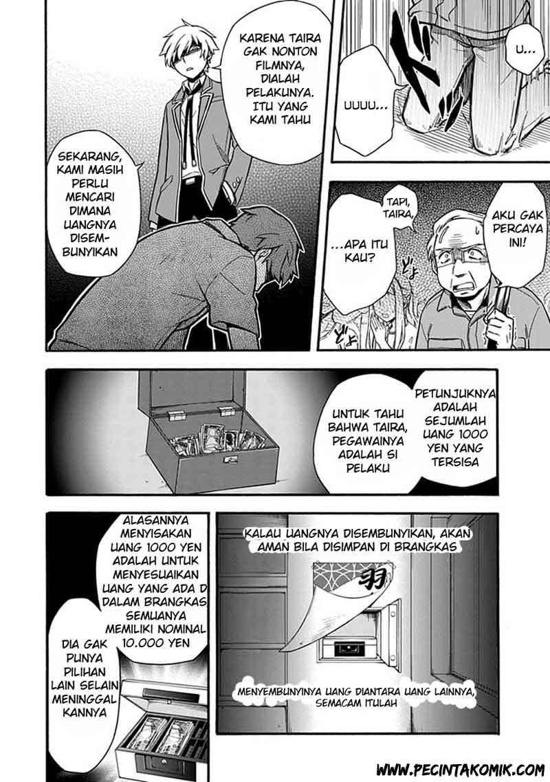 Shindere Shoujo to Kodoku na Shinigami Chapter 20 Image 16