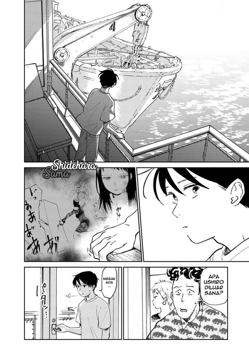Noah of the Blood Sea Chapter 05 Image 3