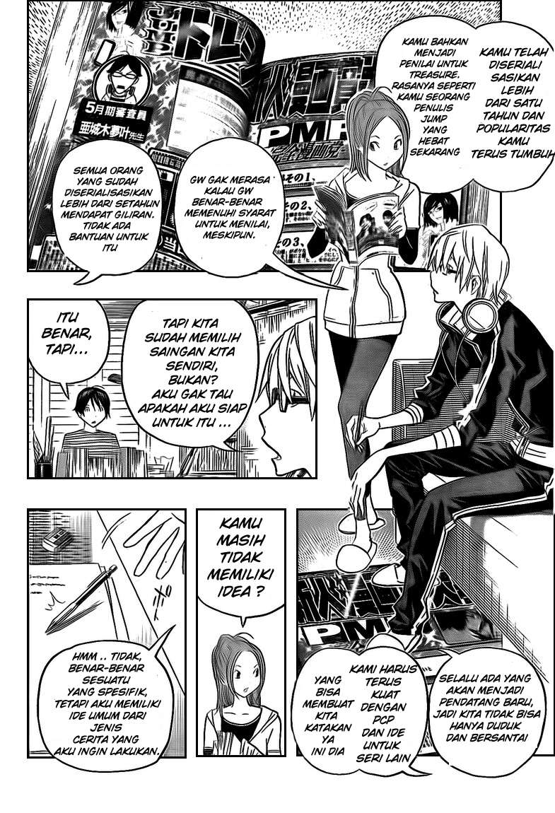 Bakuman. Chapter 115 Image 21
