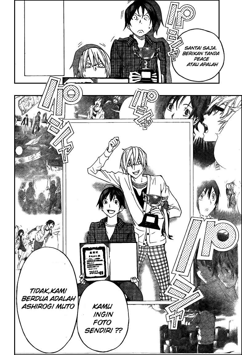 Bakuman. Chapter 115 Image 33