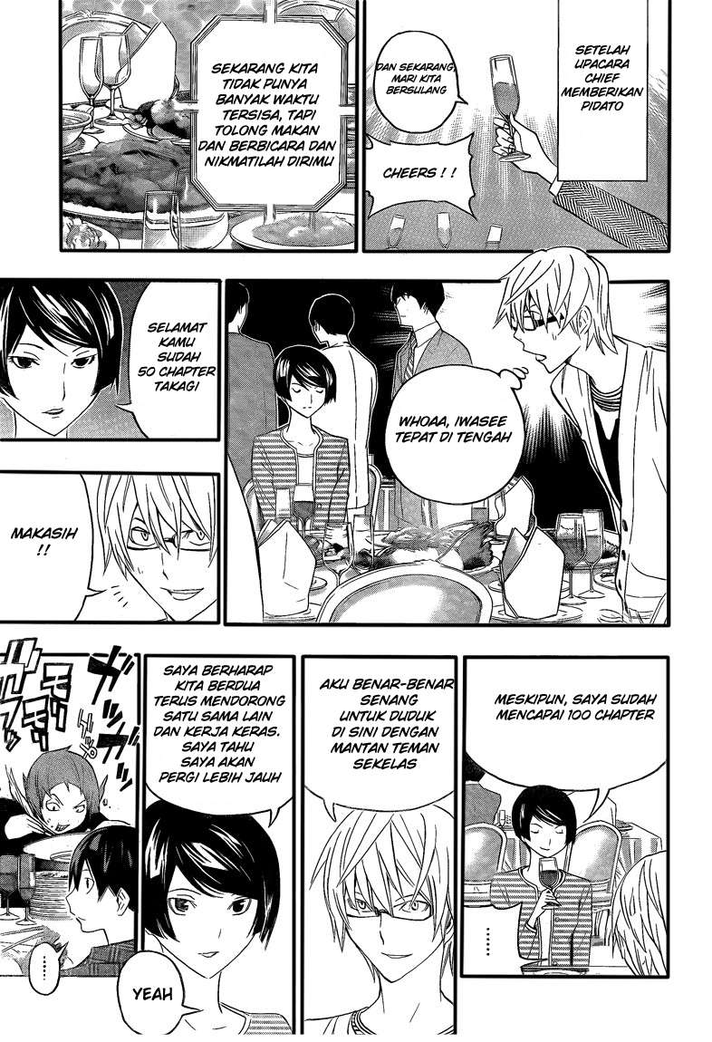 Bakuman. Chapter 115 Image 34
